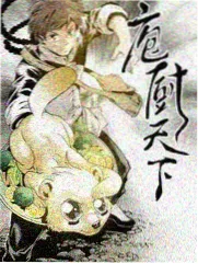 声音的旅行综艺海报
