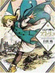 厨神小院综艺海报