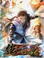 深夜谈话局综艺海报